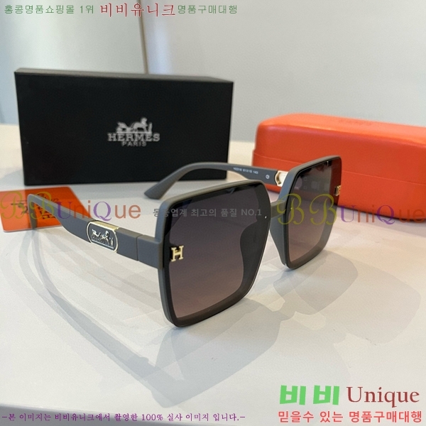 ޽ ۶ H97044-1
