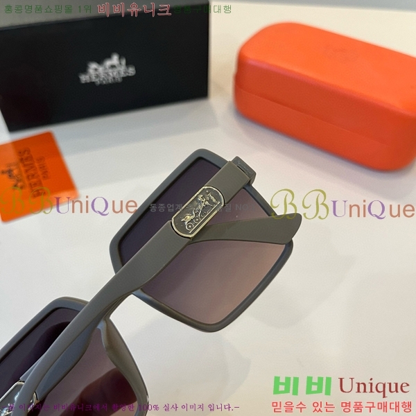 ޽ ۶ H97044-1