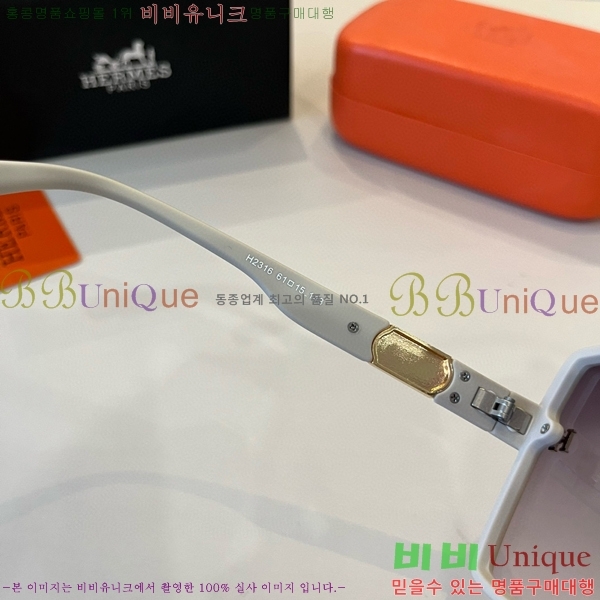 ޽ ۶ H97044-2