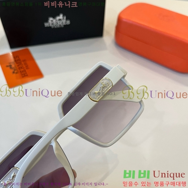 ޽ ۶ H97044-2