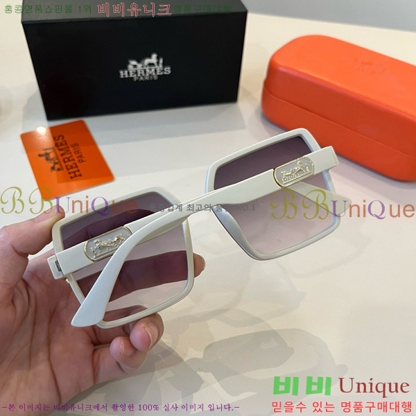 ޽ ۶ H97044-2