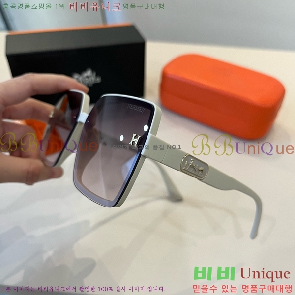 ޽ ۶ H97044-2