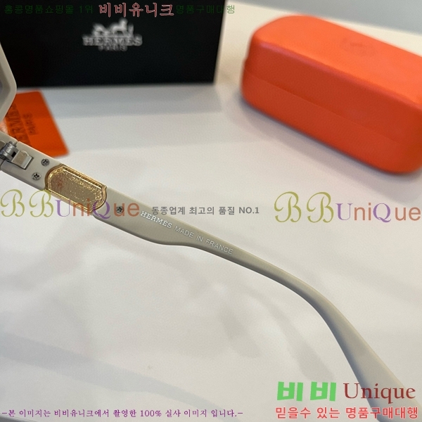 ޽ ۶ H97044-2