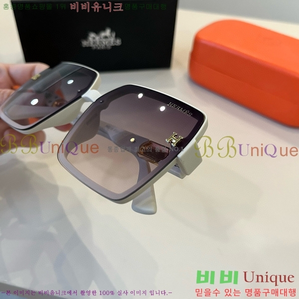 ޽ ۶ H97044-2