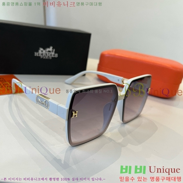 ޽ ۶ H97044-2