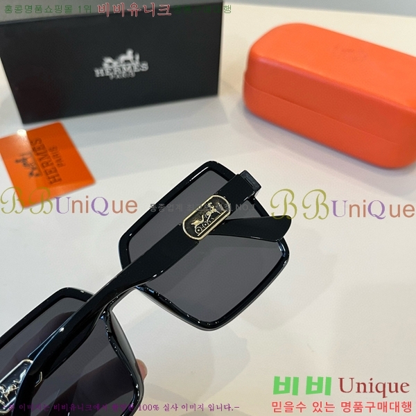 ޽ ۶ H97044-3