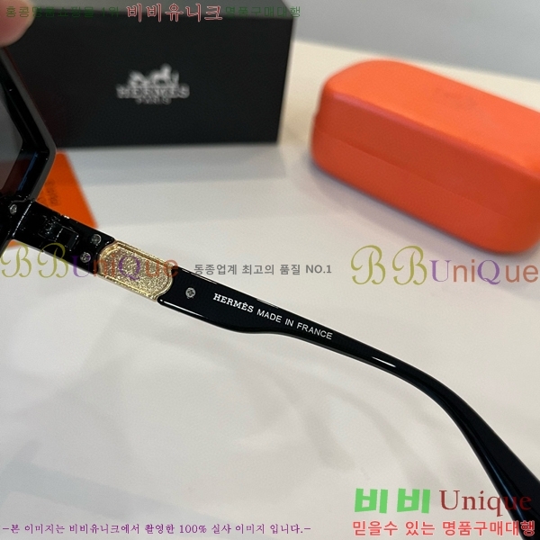 ޽ ۶ H97044-3