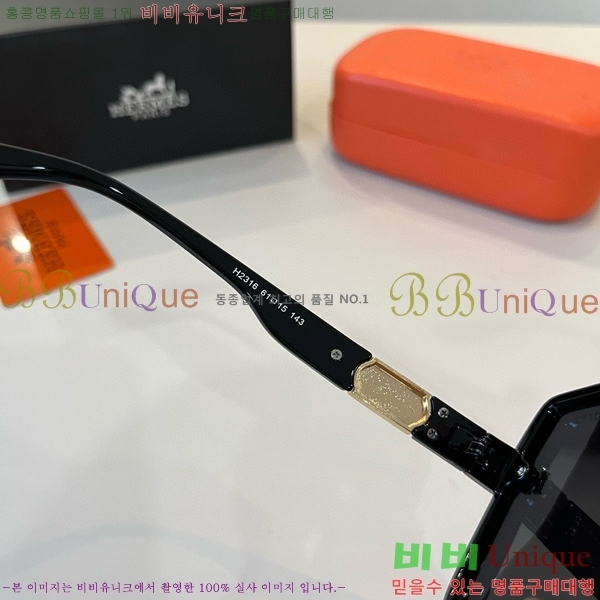 ޽ ۶ H97044-3