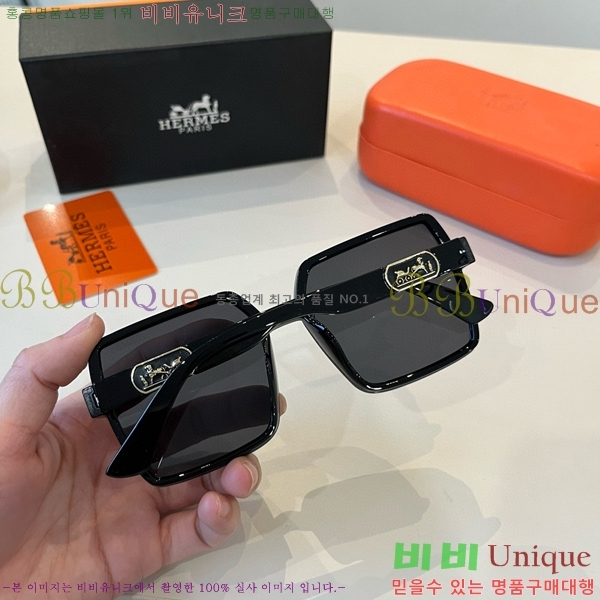 ޽ ۶ H97044-3