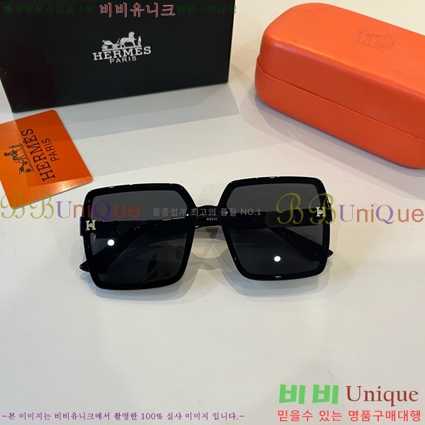 ޽ ۶ H97044-3