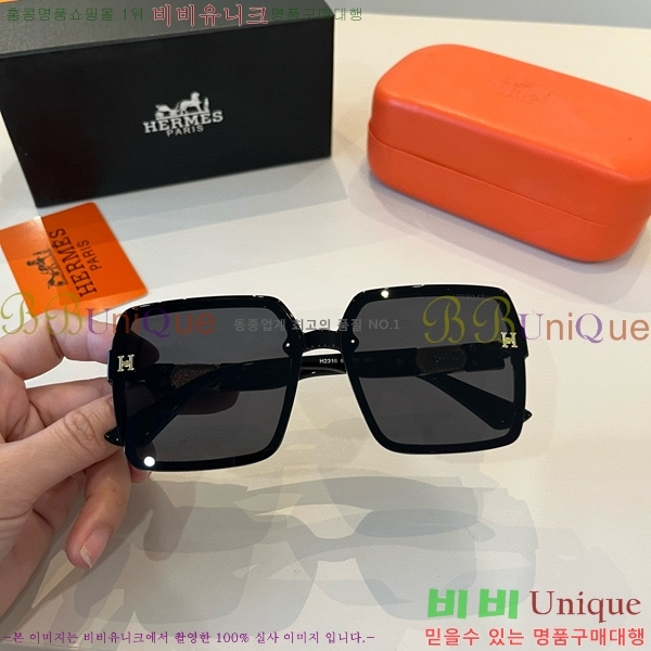 ޽ ۶ H97044-3