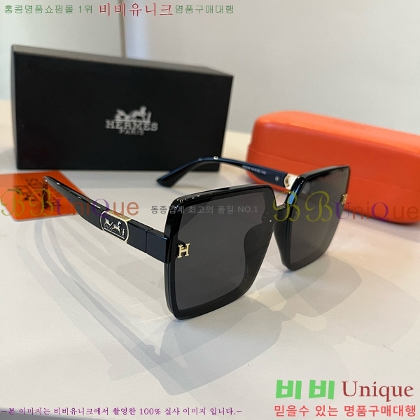 ޽ ۶ H97044-3