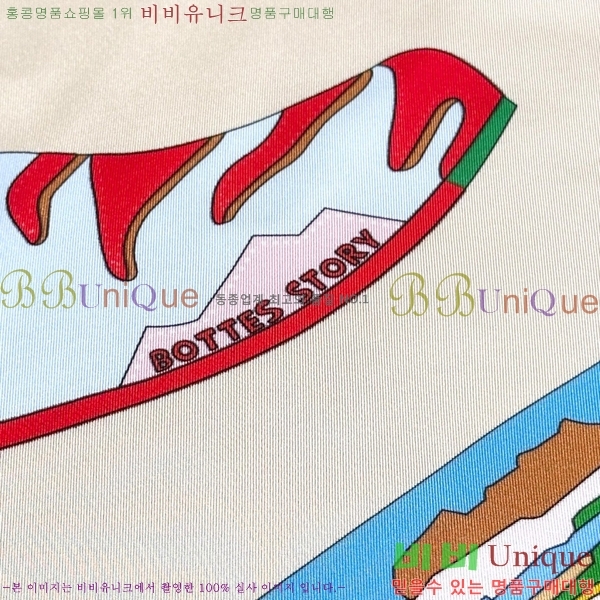 #޽ ÷/ī HE58758-2