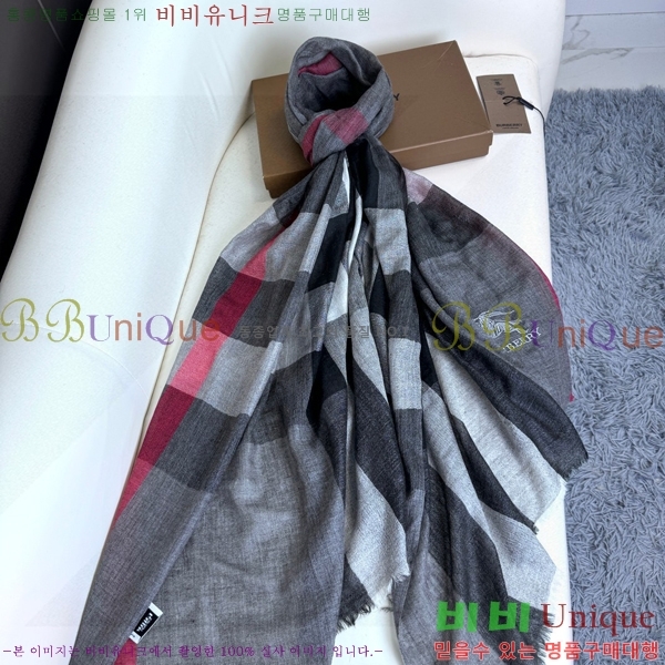 # ÷/ī BU47976-2