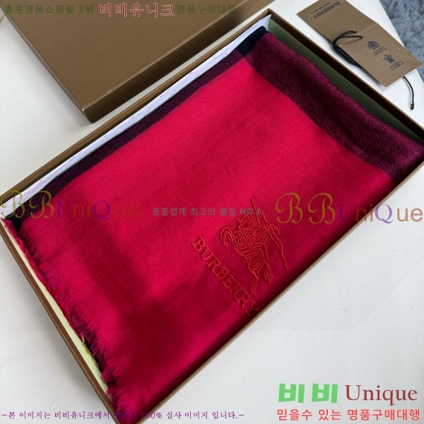 # ÷/ī BU47976-4