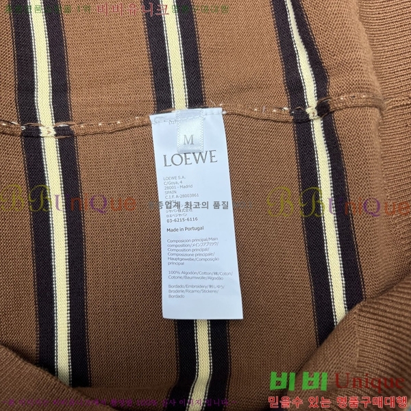  ο Ƽ LW2543175