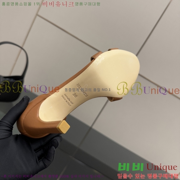 ޽   35H2552217-1