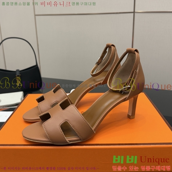 ޽   35H2552217-1