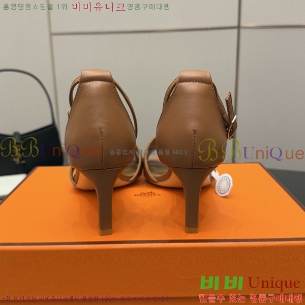 ޽   35H2552217-1
