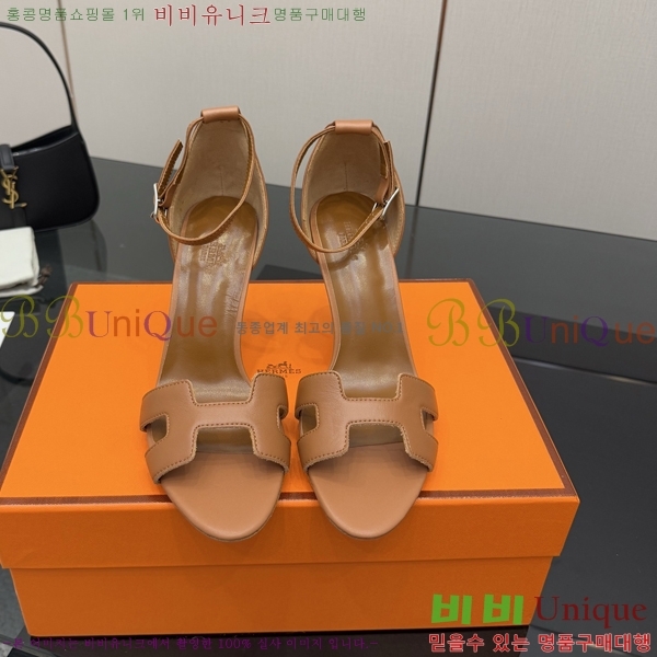 ޽   35H2552217-1