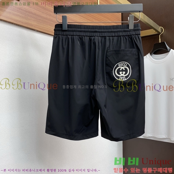   ݹ G28635031-2