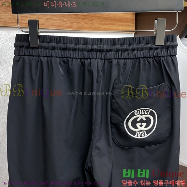   ݹ G28635031-2