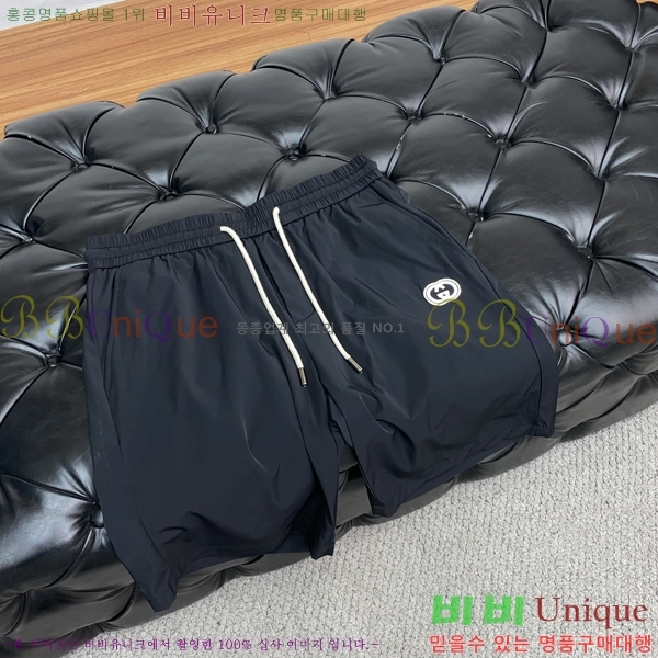   ݹ G28635031-2