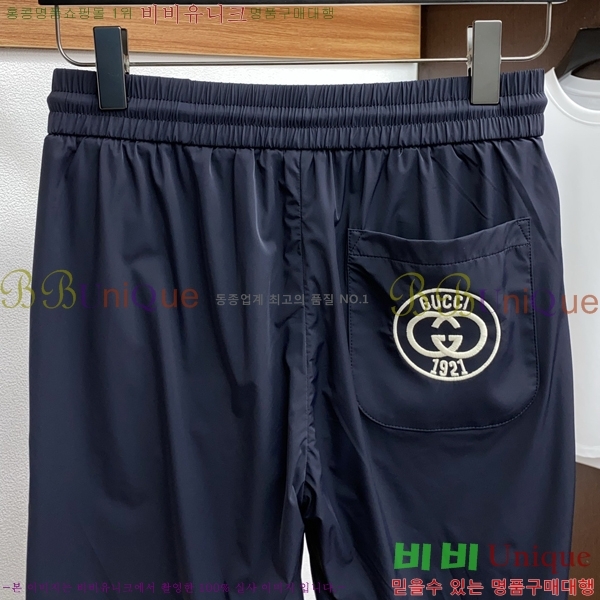   ݹ G28635031-3