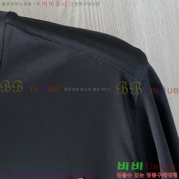  ޽  Ƽ H255517-2