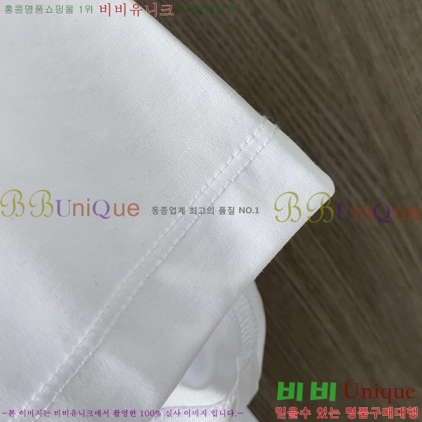  ޽  Ƽ H255517-3