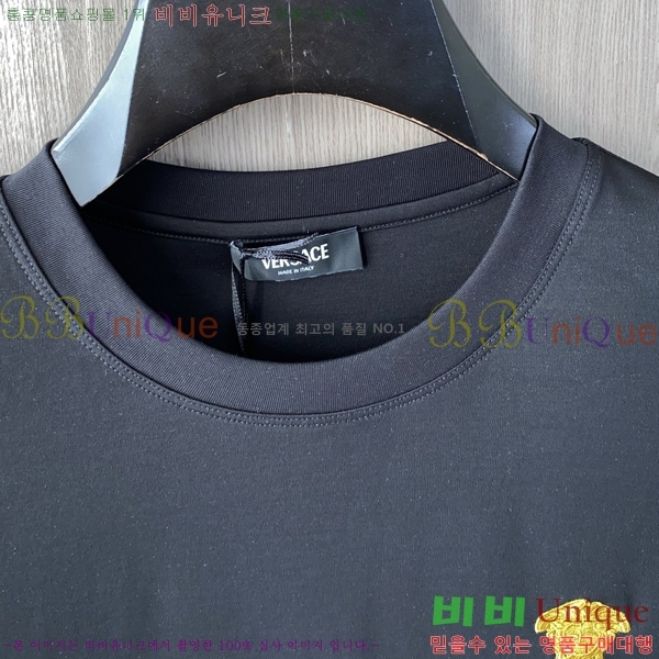  ü  Ƽ VE2533643-1
