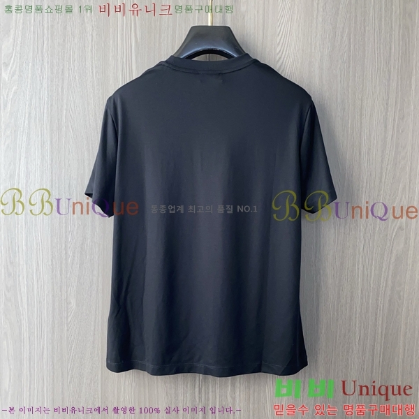  ü  Ƽ VE2533643-1