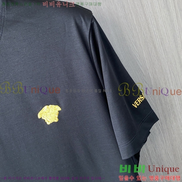  ü  Ƽ VE2533643-1