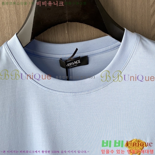  ü  Ƽ VE2533643-2
