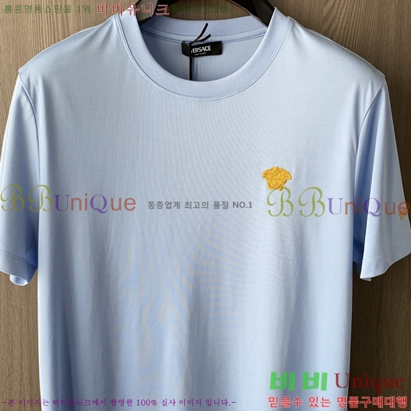  ü  Ƽ VE2533643-2