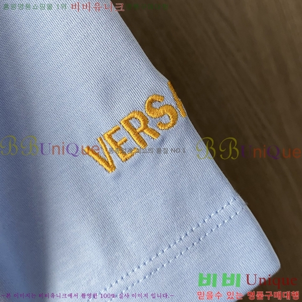  ü  Ƽ VE2533643-2