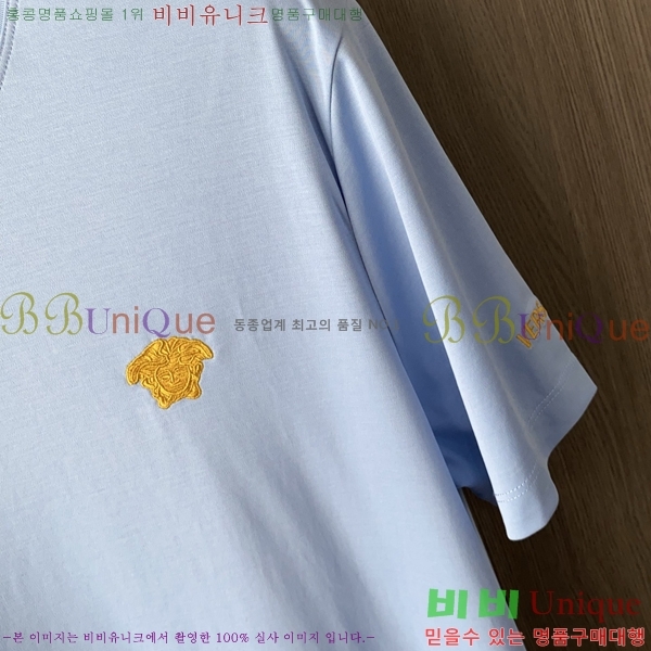  ü  Ƽ VE2533643-2