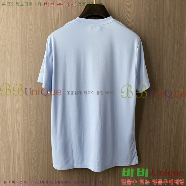  ü  Ƽ VE2533643-2