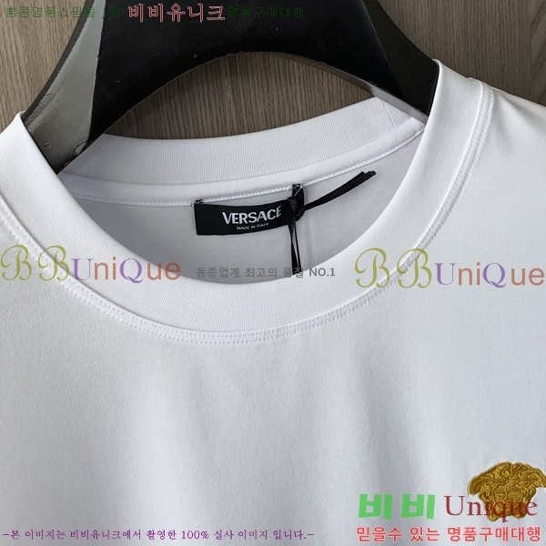  ü  Ƽ VE2533643-3