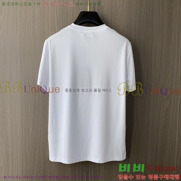  ü  Ƽ VE2533643-3