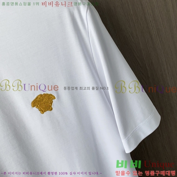  ü  Ƽ VE2533643-3