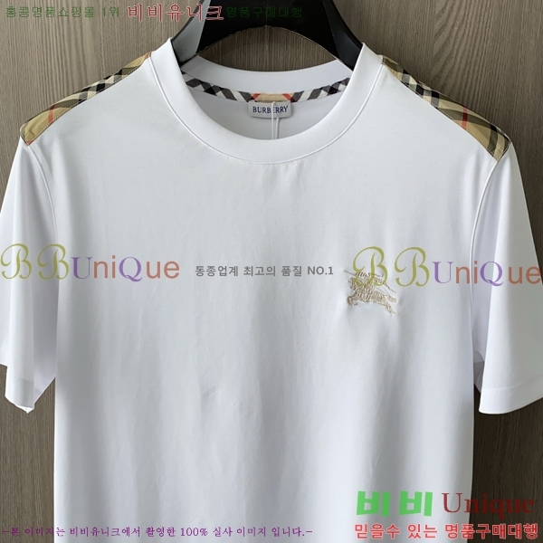    Ƽ B290133-1