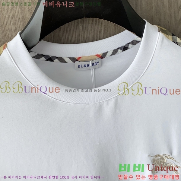    Ƽ B290133-1