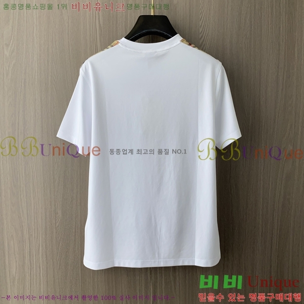    Ƽ B290133-1