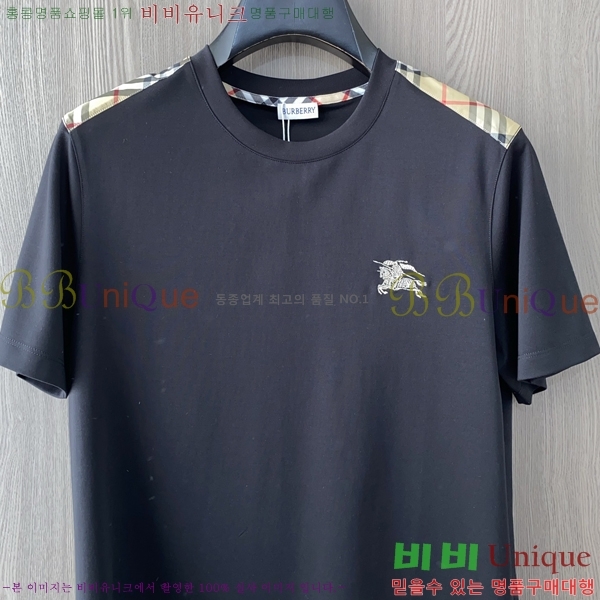    Ƽ B290133-2