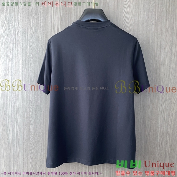    Ƽ B290133-2