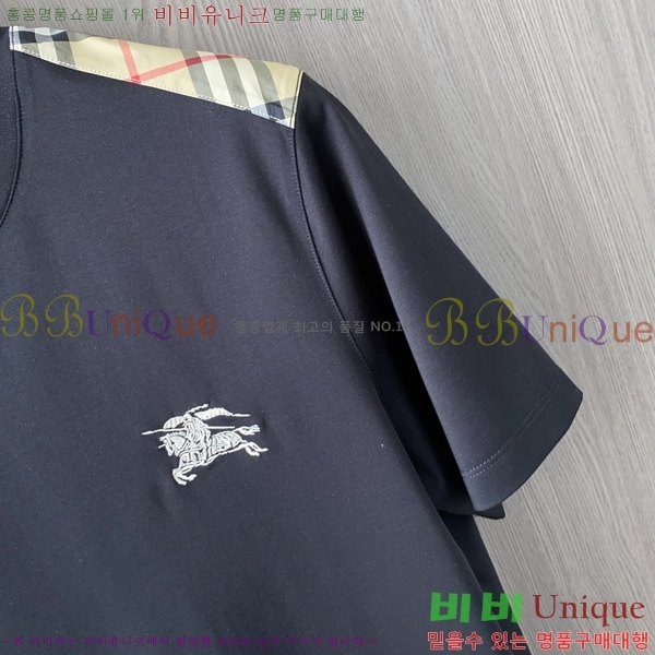    Ƽ B290133-2