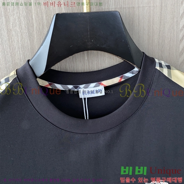    Ƽ B290133-2