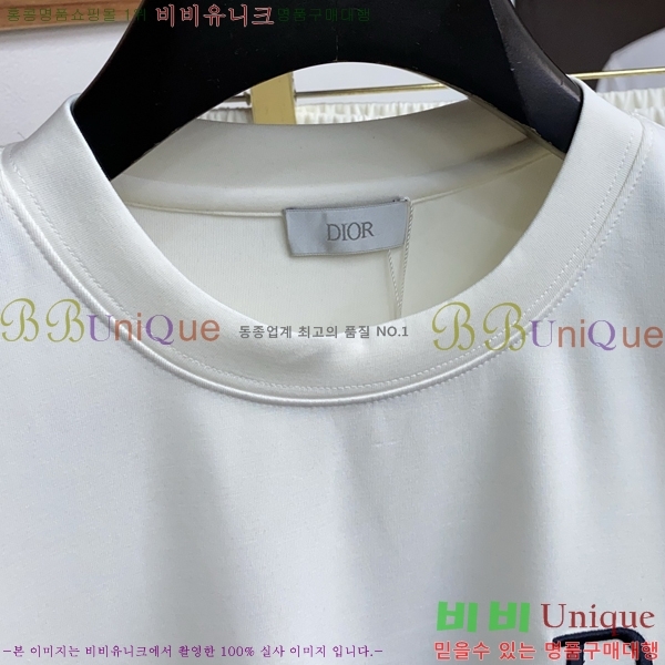   Ʈ DO267157-2