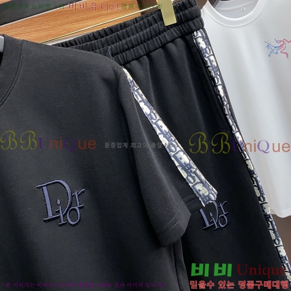  Ʈ DO267157-1